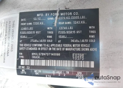 2013 Ford Transit Connect Xlt из США, поврежденный, VIN NM0LS7BN7DT140086